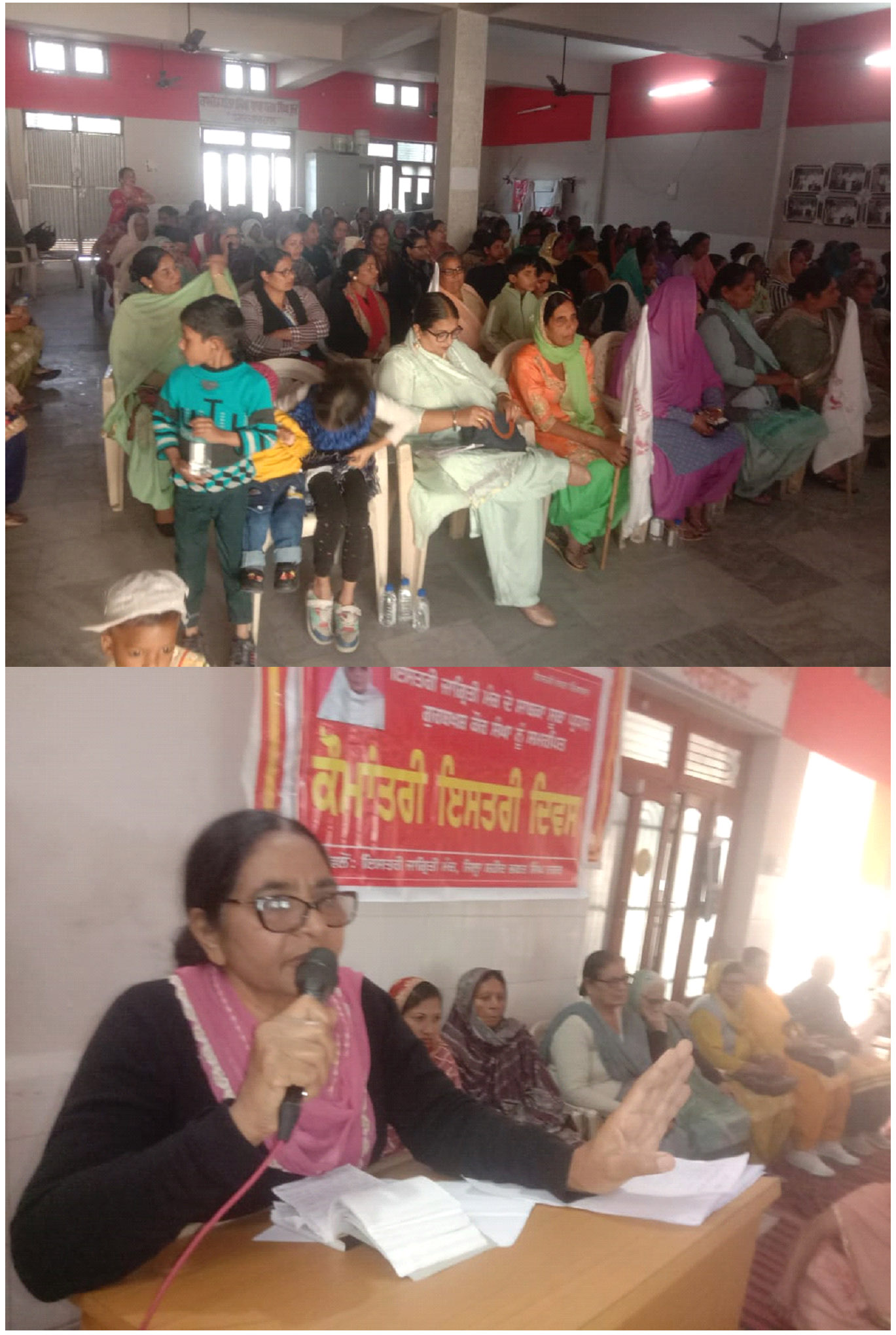 Istri Jagriti Manch celebrates International Women's Day in Nawanshahr